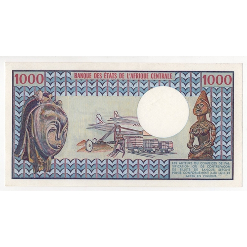 785 - Gabon 1000 Francs issued 1978, serial O.6 14106 (BNB B202c, Pick3c) very light handling, about Uncir... 