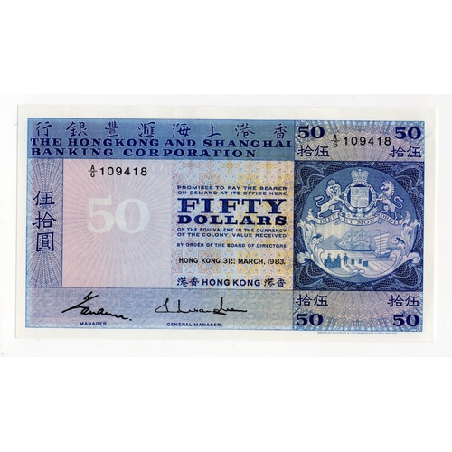 814 - Hong Kong & Shanghai Bank 50 Dollars dated 31st March 1983, serial A/6 109418 (BNB B666i, Pick184h) ... 