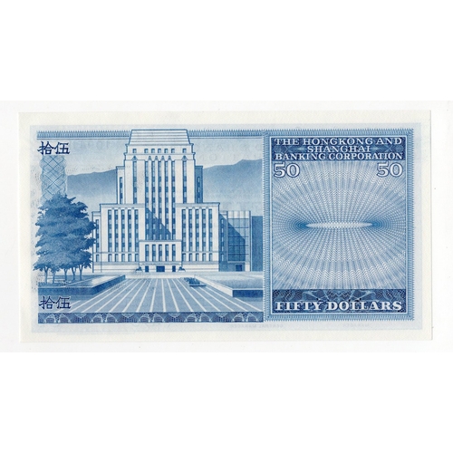 814 - Hong Kong & Shanghai Bank 50 Dollars dated 31st March 1983, serial A/6 109418 (BNB B666i, Pick184h) ... 