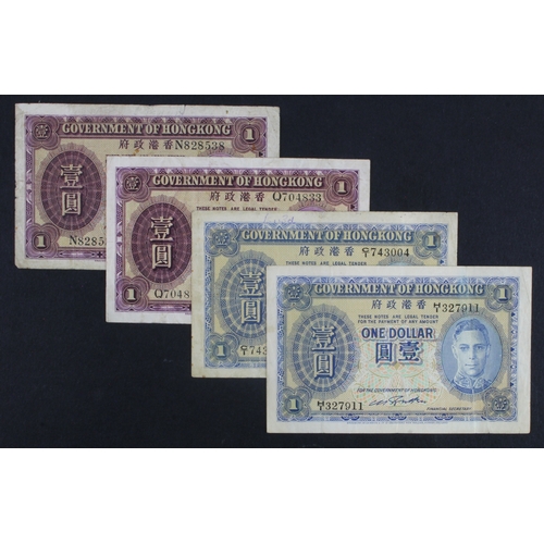 815 - Hong Kong (4), 1 Dollar issued 1936 (2), King George VI portrait at right, serial N828538 & Q704833 ... 