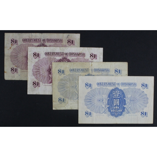 815 - Hong Kong (4), 1 Dollar issued 1936 (2), King George VI portrait at right, serial N828538 & Q704833 ... 