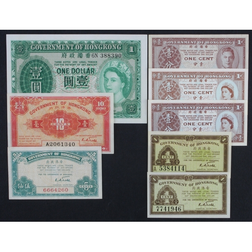 817 - Hong Kong (8), Government of Hong Kong issues, 1 Cent issued 1941 (2), 1 Cent issued 1961 - 1995 (2)... 