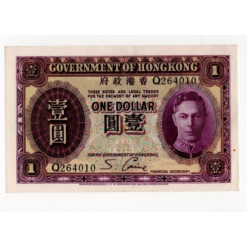 820 - Hong Kong 1 Dollar issued 1936, King George VI portrait at right, serial Q264010 (BNB B802a, Pick312... 