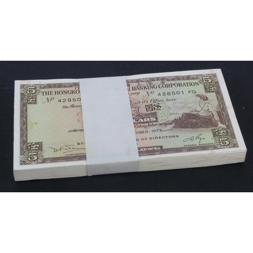 822 - Hong Kong 5 Dollars Hong Kong & Shanghai Bank (100), dated 31st October 1973, a full bundle of conse... 