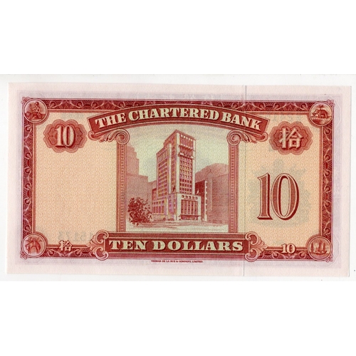 824 - Hong Kong Chartered Bank 10 Dollars, not dated issued 1962 - 1970, serial U/G 2415173 (BNB B366e, Pi... 