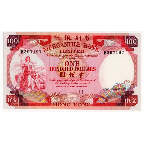 825 - Hong Kong Mercantile Bank Limited 100 Dollars, dated 4th November 1974, serial B397197 (BNB B244a, P... 