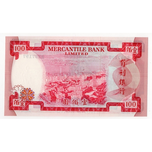 825 - Hong Kong Mercantile Bank Limited 100 Dollars, dated 4th November 1974, serial B397197 (BNB B244a, P... 