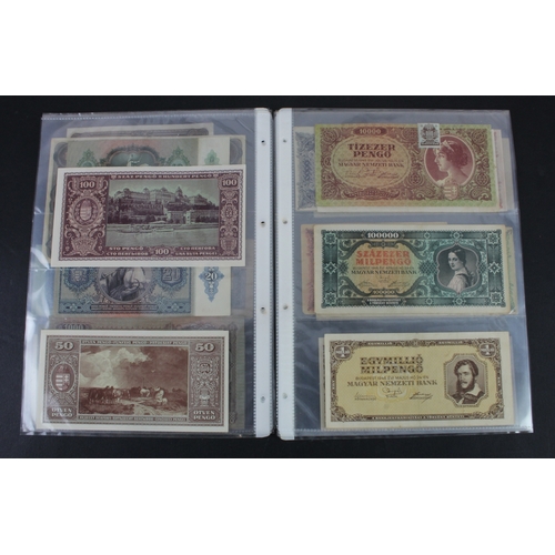 828 - Hungary (39), 20 & 50 Filler, 1 Korona, 2 Korona, 10 Korona, 20 Korona, 1000 Korona dated 1920, 1 an... 