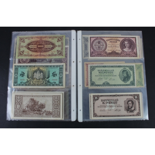 828 - Hungary (39), 20 & 50 Filler, 1 Korona, 2 Korona, 10 Korona, 20 Korona, 1000 Korona dated 1920, 1 an... 