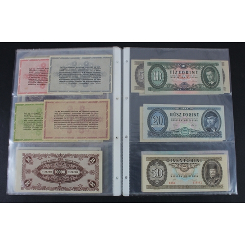 828 - Hungary (39), 20 & 50 Filler, 1 Korona, 2 Korona, 10 Korona, 20 Korona, 1000 Korona dated 1920, 1 an... 