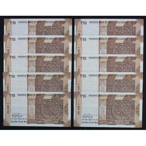 833 - India (10), 10 Rupees dated 2018, a consecutively numbered run of REPLACEMENT/STAR notes, serial 98F... 