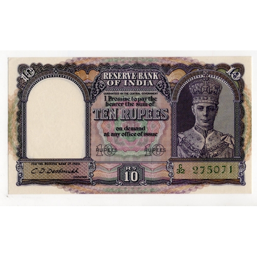 837 - India 10 Rupees issued 1943, King George VI portrait at right, signed C.D. Deshmukh, serial C/32 275... 