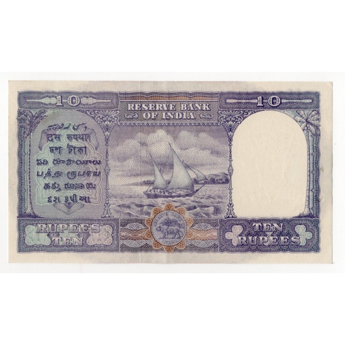 837 - India 10 Rupees issued 1943, King George VI portrait at right, signed C.D. Deshmukh, serial C/32 275... 