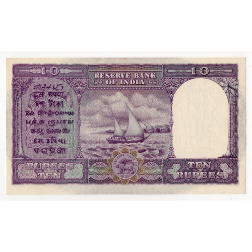 840 - India 10 Rupees issued 1950 signed Benegal Rama Rau, serial C/44 808713 (BNB B219b, Pick37b) staple ... 