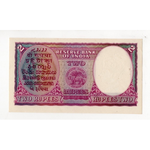 842 - India 2 Rupees issued 1943, signed C.D. Deshmukh, serial C/81 319189 (BNB B201b, Pick17b) staple hol... 