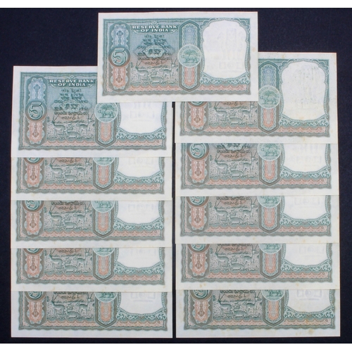 844 - India 5 Rupees (11), not dated, signed H.V.R. Lengar, a consecutively numbered run, serial M/50 7363... 