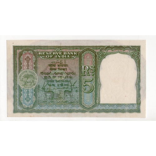 848 - India 5 Rupees issued 1943, signed C.D. Deshmukh, portrait King George VI at right, BLACK serial num... 