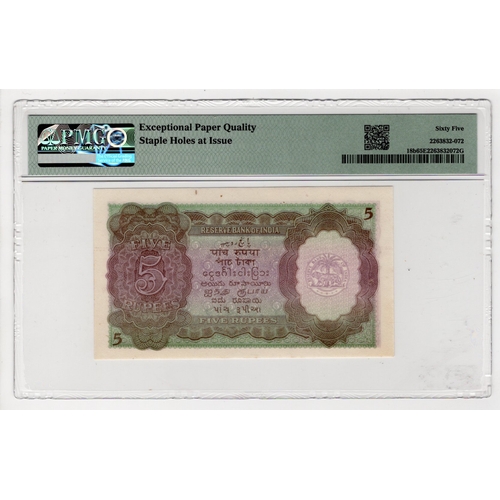 849 - India 5 Rupees issued 1943, signed C.D. Deshmukh, portrait King George VI at right, serial L/84 3984... 