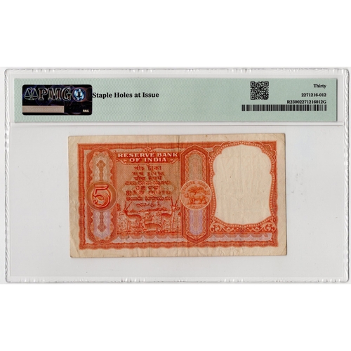 851 - India Persian Gulf issue 10 Rupees for use in the Gulf area during the 1950's & 1960's, serial Z/1 4... 