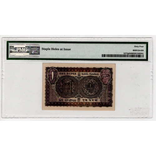 852 - India, Princely State of Hyderabad 1 Rupee issued 1945 - 1953, signed G.S. Melkote, serial AS/3 4684... 