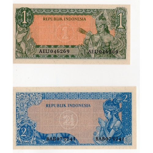 858 - Indonesia 1 Rupiah & 2 1/2 Rupiah dated 1961, serial AEU 046269 & BAB 073241 (BNB B421a & B422a, Pic... 