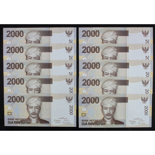 861 - Indonesia 2000 Rupiah (10) dated 2011, a consecutively numbered run of VERY LOW serial numbers, from... 