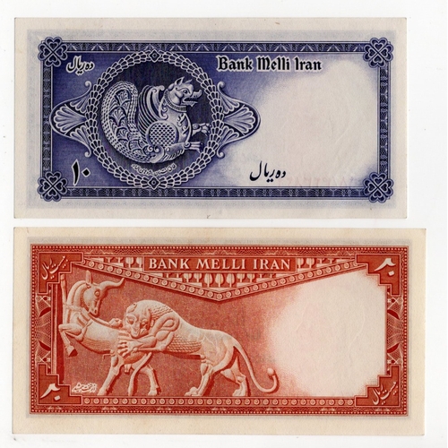 867 - Iran (2), 10 Rials & 20 Rials not dated issued 1948, serial 15/423829 & 14/502979 (BNB B142a & B143a... 