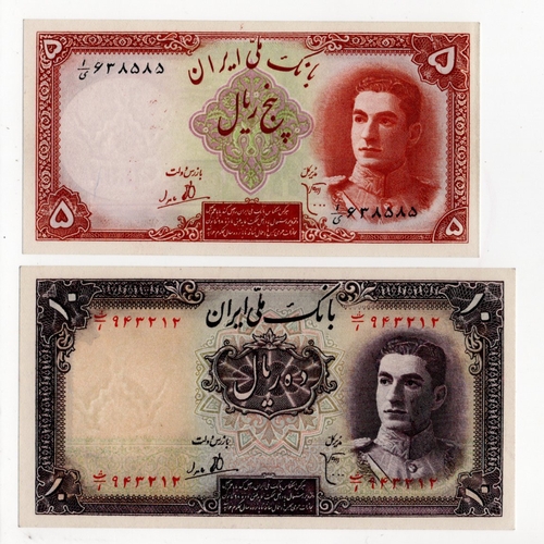 868 - Iran (2), 5 Rials & 10 Rials not dated issued 1944, Persian serial numbers, serial 637575 and 943212... 