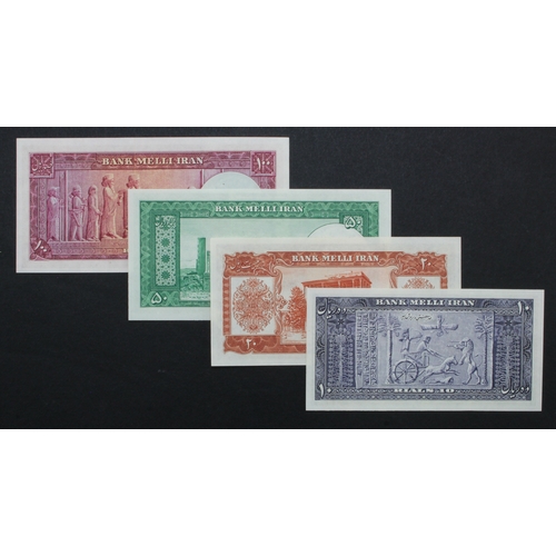 874 - Iran (4), 100 Rials, 50 Rials, 20 Rials and 10 Rials dated SH1332 all issued 1953 (BNB B149b - B152b... 