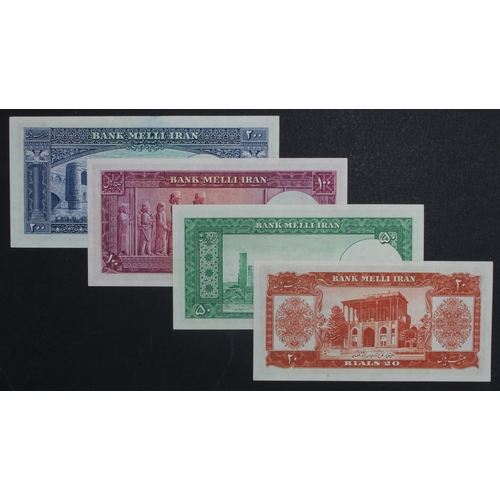 876 - Iran (4), 200 Rials, 100 Rials, 50 Rials and 20 Rials dated SH1330 all issued 1951 (BNB B148a - B153... 