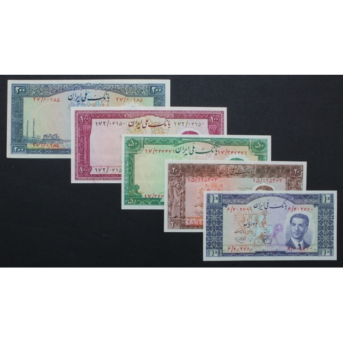 882 - Iran (5), 200 Rials, 100 Rials, 50 Rials, 20 Rials and 10 Rials dated SH1330 all issued 1951 (BNB B1... 