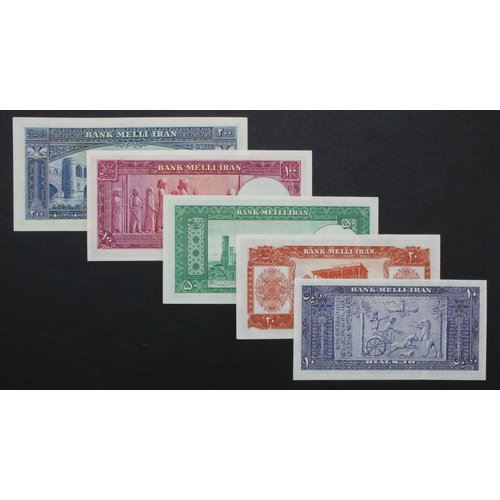 882 - Iran (5), 200 Rials, 100 Rials, 50 Rials, 20 Rials and 10 Rials dated SH1330 all issued 1951 (BNB B1... 