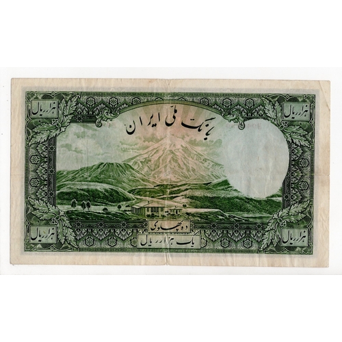 885 - Iran 1000 Rials dated AH1317 issued 1938, without date stamp overprint on reverse, western serial nu... 