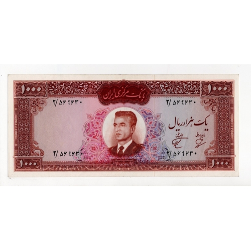 886 - Iran 1000 Rials dated SH1341 issued 1962, serial 2/569630 (BNB B207a, Pick75) original EF