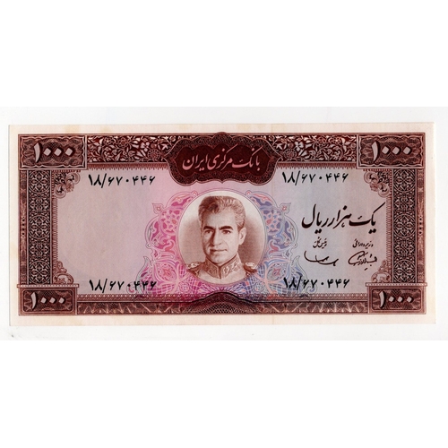 887 - Iran 1000 Rials issued 1969, serial 18/670446 (BNB B219a, Pick89) light toning in border, Uncirculat... 