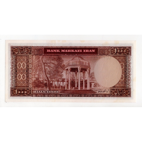 887 - Iran 1000 Rials issued 1969, serial 18/670446 (BNB B219a, Pick89) light toning in border, Uncirculat... 