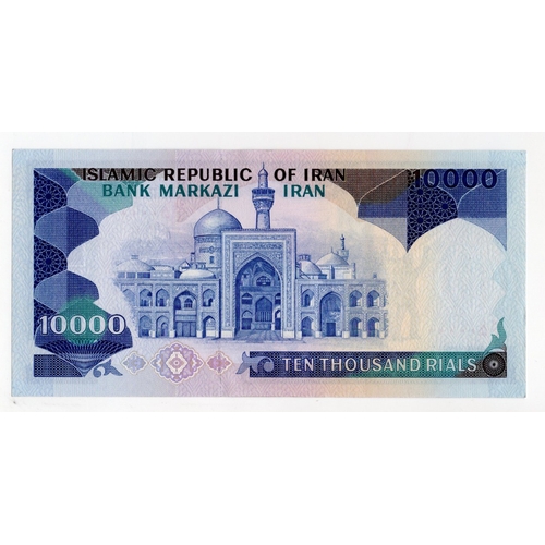 888 - Iran 10000 Rials issued 1981, nice serial number 59/1 500000 (BNB B274b, Pick134b) Uncirculated