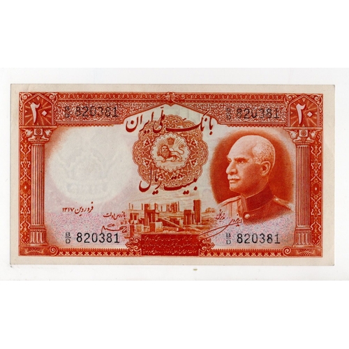 889 - Iran 20 Rials dated SH1317 issued 1938, without date stamp overprint on reverse, western serial numb... 