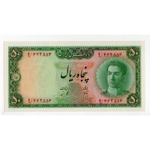 892 - Iran 50 Rials not dated issued 1948, serial 9/462554 (BNB B144a, Pick49) dents in paper, about Uncir... 