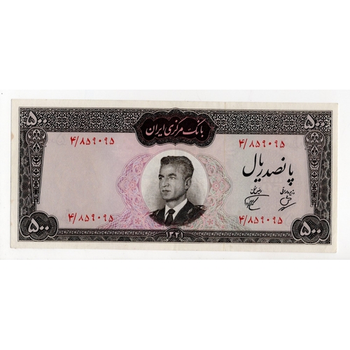 893 - Iran 500 Rials dated SH1341 issued 1962, serial 4/859095 (BNB B206a, Pick74) EF