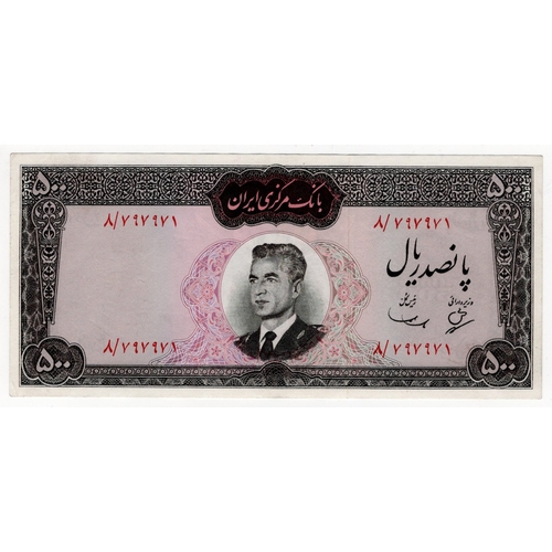 894 - Iran 500 Rials not dated issued 1965, serial 8/797971 (BNB B212a, Pick82) pressed EF