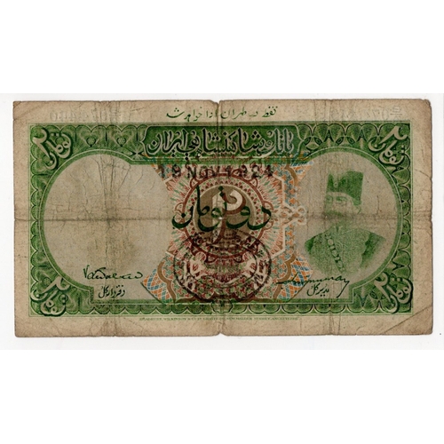 897 - Iran, Imperial Bank of Persia 2 Tomans dated 19th November 1924, payable at Teheran only, signed Wal... 