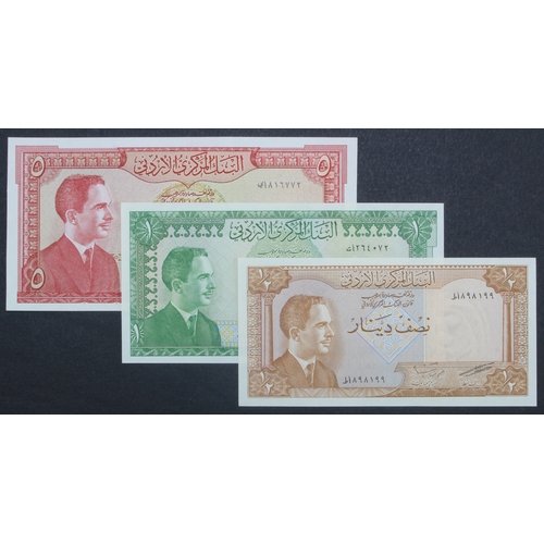 906 - Jordan (3), 5 Dinars, 1 Dinar & 1/2 Dinar not dated (BNB B207b - B205c, Pick15b - 13c) Uncirculated