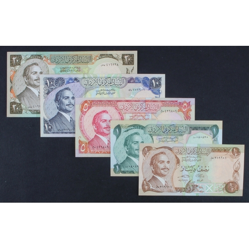 907 - Jordan (5), 20 Dinars dated 1988, 10 Dinars, 5 Dinars, 1 Dinar, 1/2 Dinar issued 1975 - 1992 (BNB B2... 