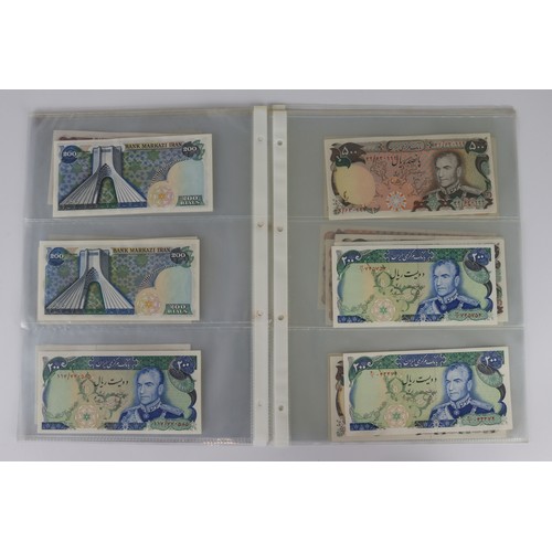 869 - Iran (25), all 1974 - 1979, 20 Rials, 50 Rials, 100 Rials, 200 Rials, 500 Rials & 1000 Rials with no... 