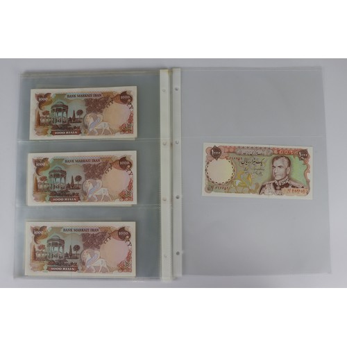 869 - Iran (25), all 1974 - 1979, 20 Rials, 50 Rials, 100 Rials, 200 Rials, 500 Rials & 1000 Rials with no... 