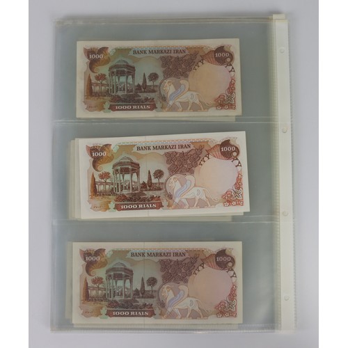 869 - Iran (25), all 1974 - 1979, 20 Rials, 50 Rials, 100 Rials, 200 Rials, 500 Rials & 1000 Rials with no... 