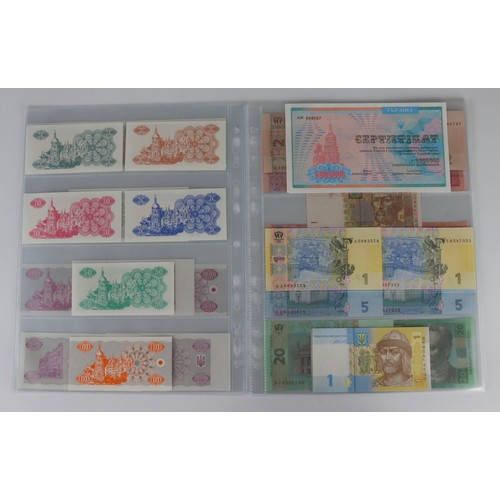 1144 - Ukraine (33), an Uncirculated collection in album pages, with only 1 duplication, 100 Karbovantsiv 1... 