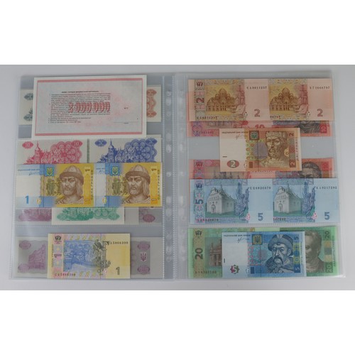 1144 - Ukraine (33), an Uncirculated collection in album pages, with only 1 duplication, 100 Karbovantsiv 1... 