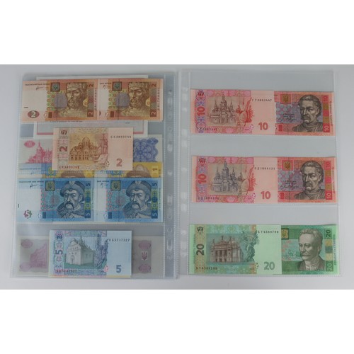 1144 - Ukraine (33), an Uncirculated collection in album pages, with only 1 duplication, 100 Karbovantsiv 1... 